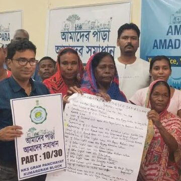 ‘हमारा मोहल्ला, हमारा समाधान’ परियोजना की अवधि बढ़ी, जानें, कितना कार्यों के कितने आवेदन ?