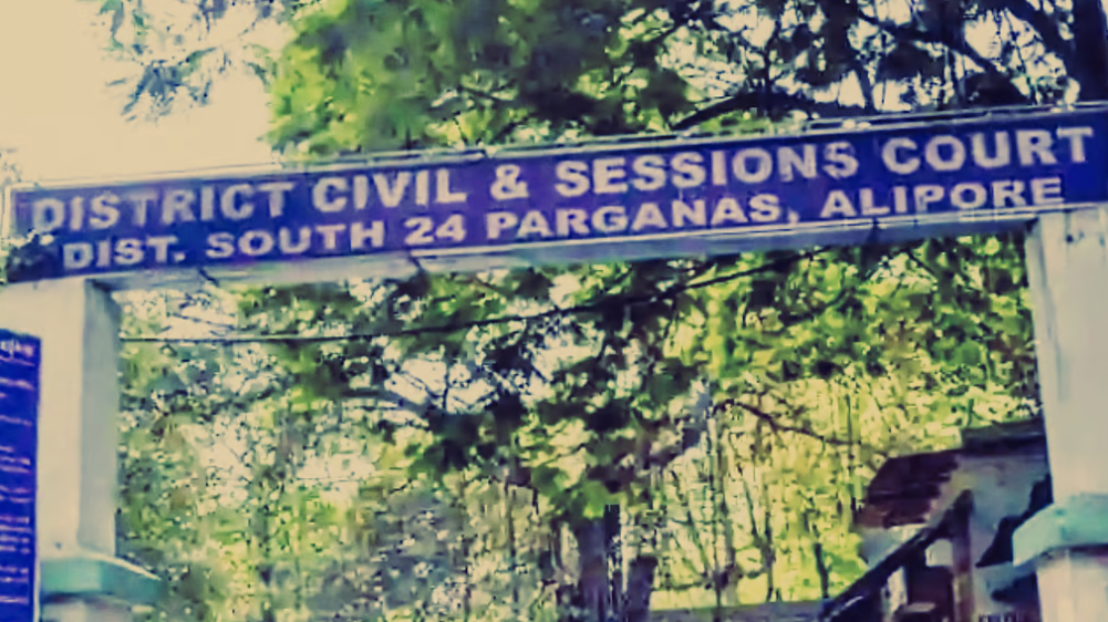 कसबा लॉ कॉलेज सामूहिक दुष्कर्म मामले में 4 माह बाद सुरक्षाकर्मी को मिली जमानत