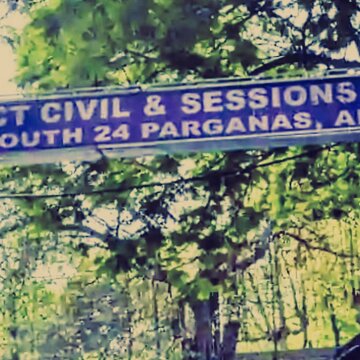 कसबा लॉ कॉलेज सामूहिक दुष्कर्म मामले में 4 माह बाद सुरक्षाकर्मी को मिली जमानत