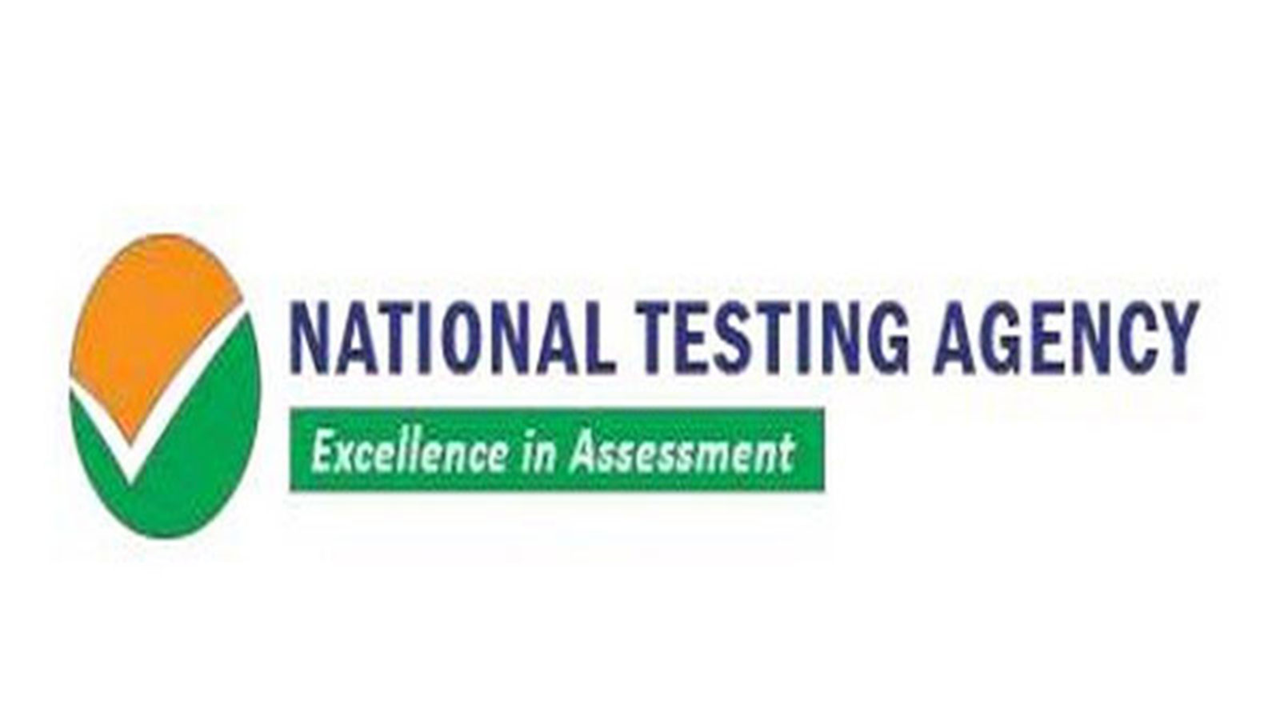 2026 से प्रवेश परीक्षाओं में फेशियल बायोमेट्रिक और लाइव फोटो अनिवार्य: NTA