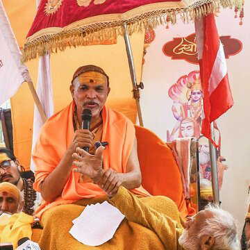 स्वामी अविमुक्तेश्वरानंद को नोटिसः मेला प्रशासन ने शंकराचार्य पदनाम के उपयोग पर स्पष्टीकरण मांगा