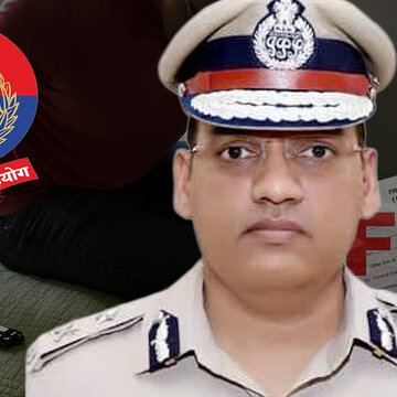 हरियाणा आईपीएस आत्महत्या मामले की जांच के लिए एसआईटी का गठन, IG पुष्पेंद्र कुमार अध्यक्षता करेंगे