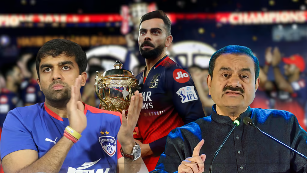 जिंदल से आदानी, किसके हाथ जाएगा आरसीबी? खरीद की दौड़ में कई कंपनियां