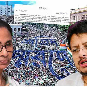 21 जुलाई से पहले तृणमूल को बड़ा झटका, धर्मतला में 'नो गैदरिंग जोन', सभा और रैली करने पर लगी रोक