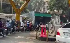 बांग्लादेश में ईंधन संकट के बीच बड़ी कार्रवाई, 24 घंटे में 87,700 लीटर अवैध तेल जब्त