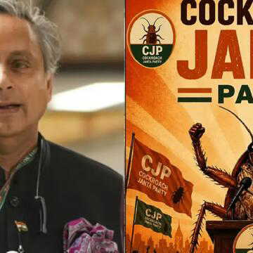 कॉकरोच जनता पार्टी के X अकाउंट बैन पर सियासी घमासान, शशि थरूर ने जताई कड़ी आपत्ति