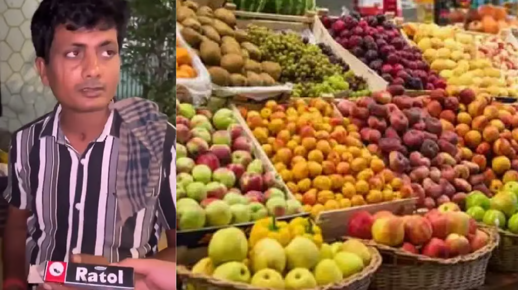 चूहा मारने का जहर लगाकर फल बेचते पकड़े गए दो विक्रेता, मचा हड़कंप