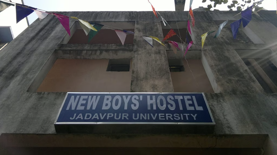31 अक्तूबर तक खाली करना होगा जादवपुर यूनिवर्सिटी का न्यू ब्वॉयज हॉस्टल, अभिभावकों को प्रबंधन का पत्र