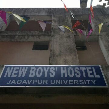 31 अक्तूबर तक खाली करना होगा जादवपुर यूनिवर्सिटी का न्यू ब्वॉयज हॉस्टल, अभिभावकों को प्रबंधन का पत्र