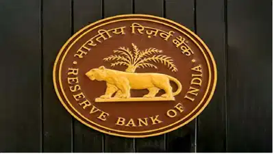 आरबीआई 28 अप्रैल को 14,500 करोड़ रुपये के सरकारी बांडों की नीलामी करेगा।