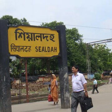 सियालदह में बनाया गया वॉर रुम! भीड़ नियंत्रण से लेकर सुनिश्चित होगी सुरक्षा तक