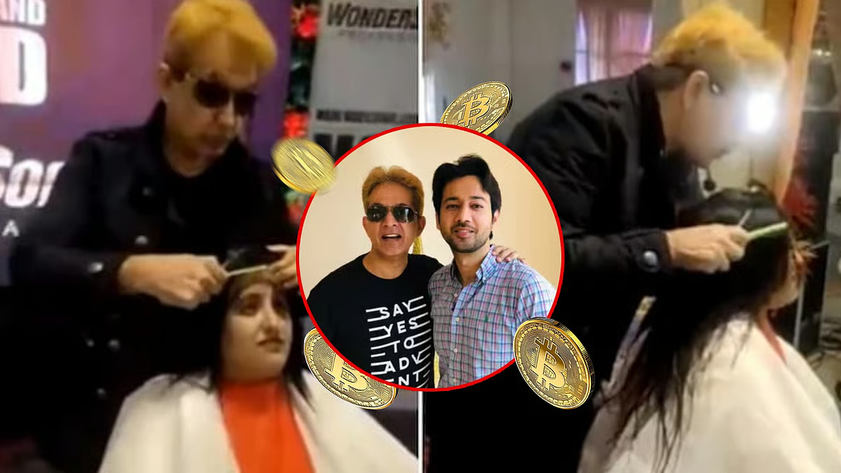 हेयरस्टाइलिस्ट जावेद हबीब और उनके बेटे पर आर्थिक धोखाधड़ी का आरोप