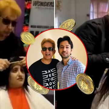 हेयरस्टाइलिस्ट जावेद हबीब और उनके बेटे पर आर्थिक धोखाधड़ी का आरोप