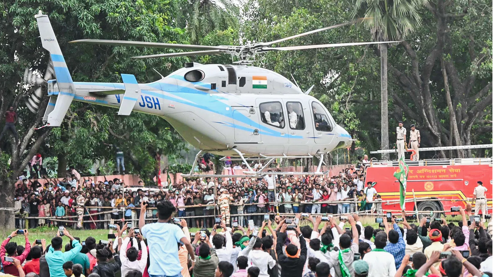 बिहार विधानसभा चुनाव में किस पार्टी की हेलीकॉप्टर ने सबसे ज्यादा भरी उड़ान? कितना हुआ खर्च?