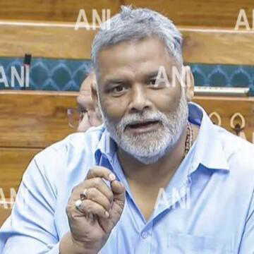 महिलाओं पर पप्पू की अपमानजनक टिप्पणी से आक्रोश फैल गया