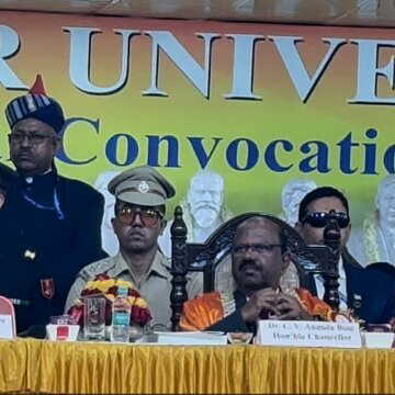 जादवपुर विश्वविद्यालय में 7 नए पुरस्कारों की शुरुआत, राज्यपाल ने किया ऐलान