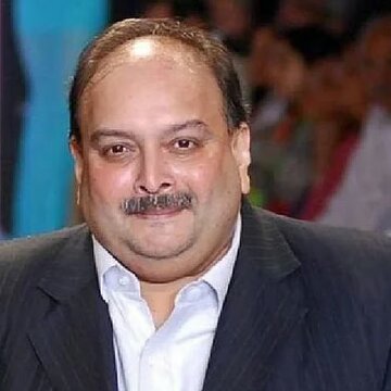 बेल्जियम की अदालत ने मेहुल चोकसी के प्रत्यर्पण का आदेश दिया
