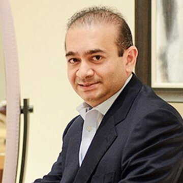 भगोड़े हीरा कारोबारी नीरव मोदी को नहीं मिली राहत, UK कोर्ट ने प्रत्यर्पण याचिका दोबारा खोलने से इनकार किया