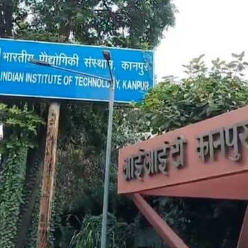 ‘सॉरी एवरीवन’ लिखकर नोट छोड़ने वाले आईआईटी कानपुर के बीटेक फाइनल ईयर के छात्र की मौत