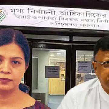 मनोज कुमार अग्रवाल की जगह पश्चिम बंगाल की नई CEO नीलम मीणा नियुक्त