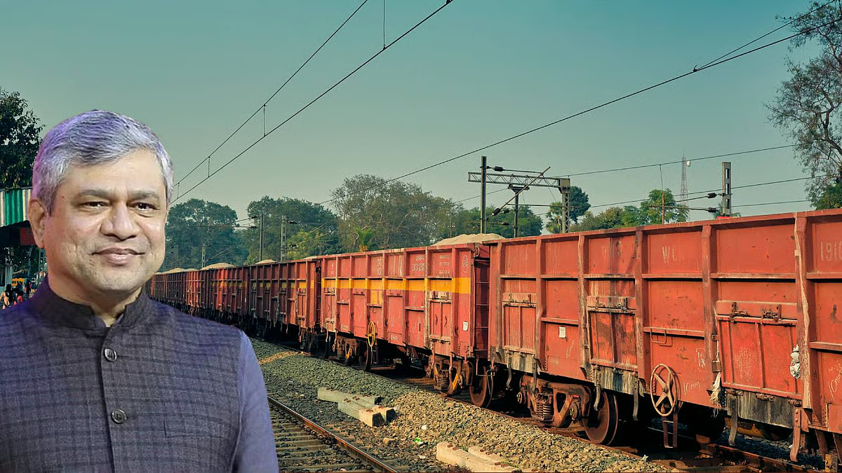 भारतीय रेलवे ने मालगाड़ियों का किराया बदला, रेल मंत्री ने क्या कहा?