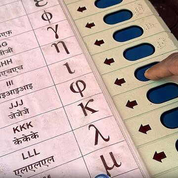 आज पश्चिम बंगाल में पहले चरण का मतदान, तैयारी पूरी, कड़े सुरक्षा इंतजाम