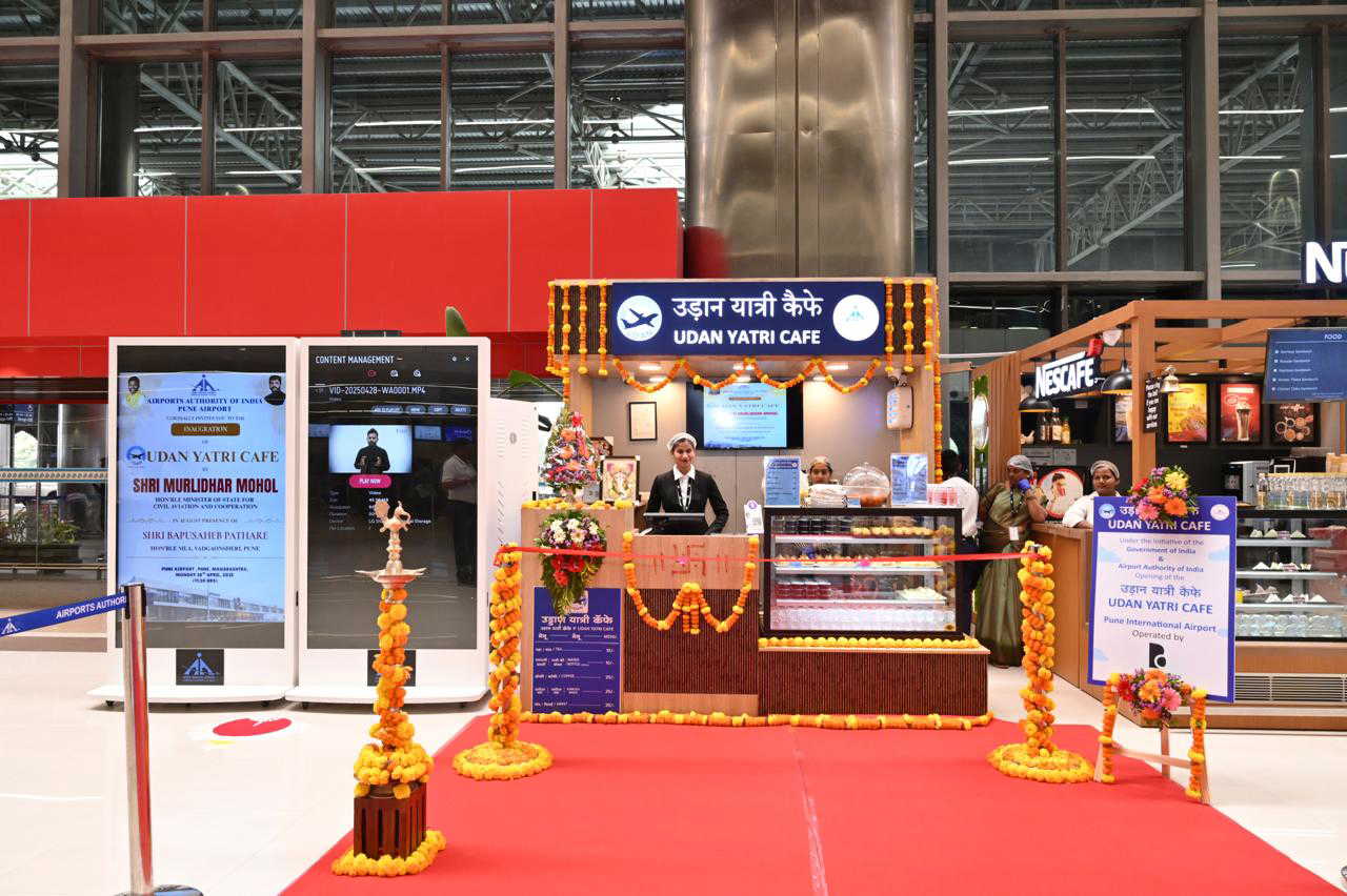 अप्रैल से इंदौर एयरपोर्ट पर बड़ी सौगात, सस्ती दरों में मिलेगा खाना, शुरू होगा 