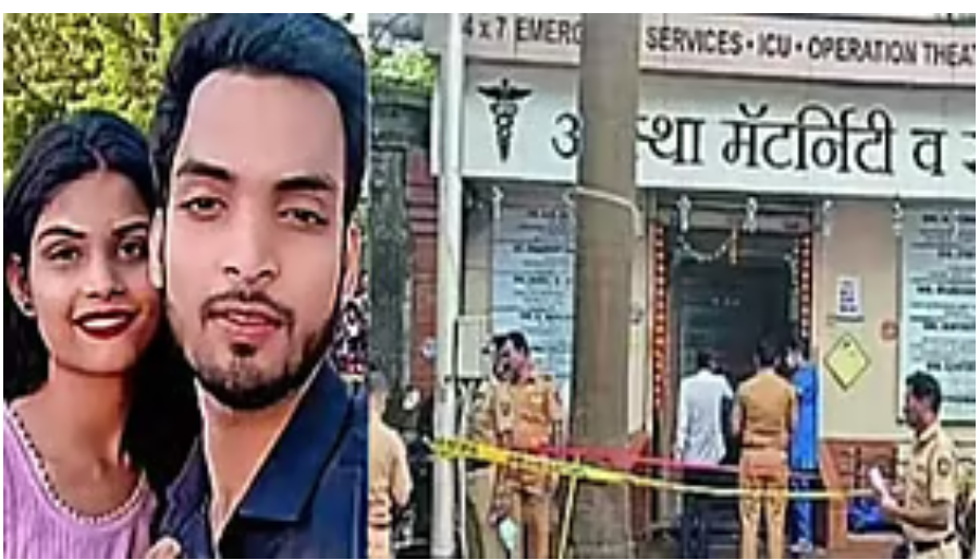 ब्रेक-अप के बाद ही पूर्व प्रेमिका पर चाकू से हमला, उसके बाद…