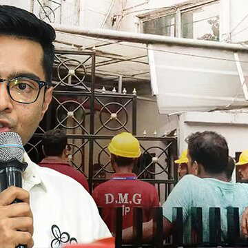 'मेरे पूरे घर की तलाशी ली गयी है...', पुलिस की छापेमारी के बाद अभिषेक बनर्जी ने जाहिर की नाराजगी