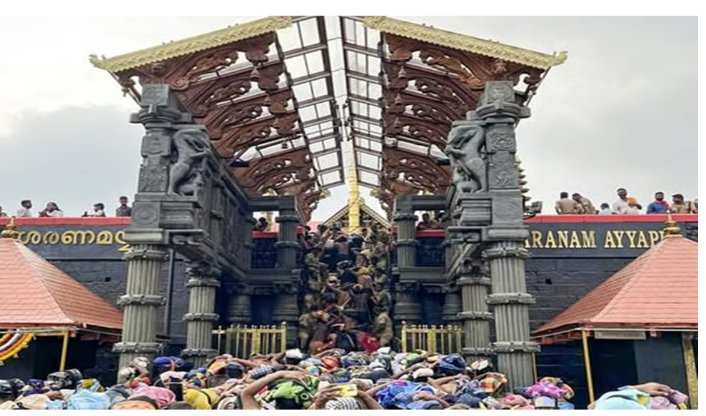 शबरीमाला का 'खोया' सोना शादी में इस्तेमाल? मंदिर की संपत्ति चोरी मामले में सनसनीखेज खुलासा