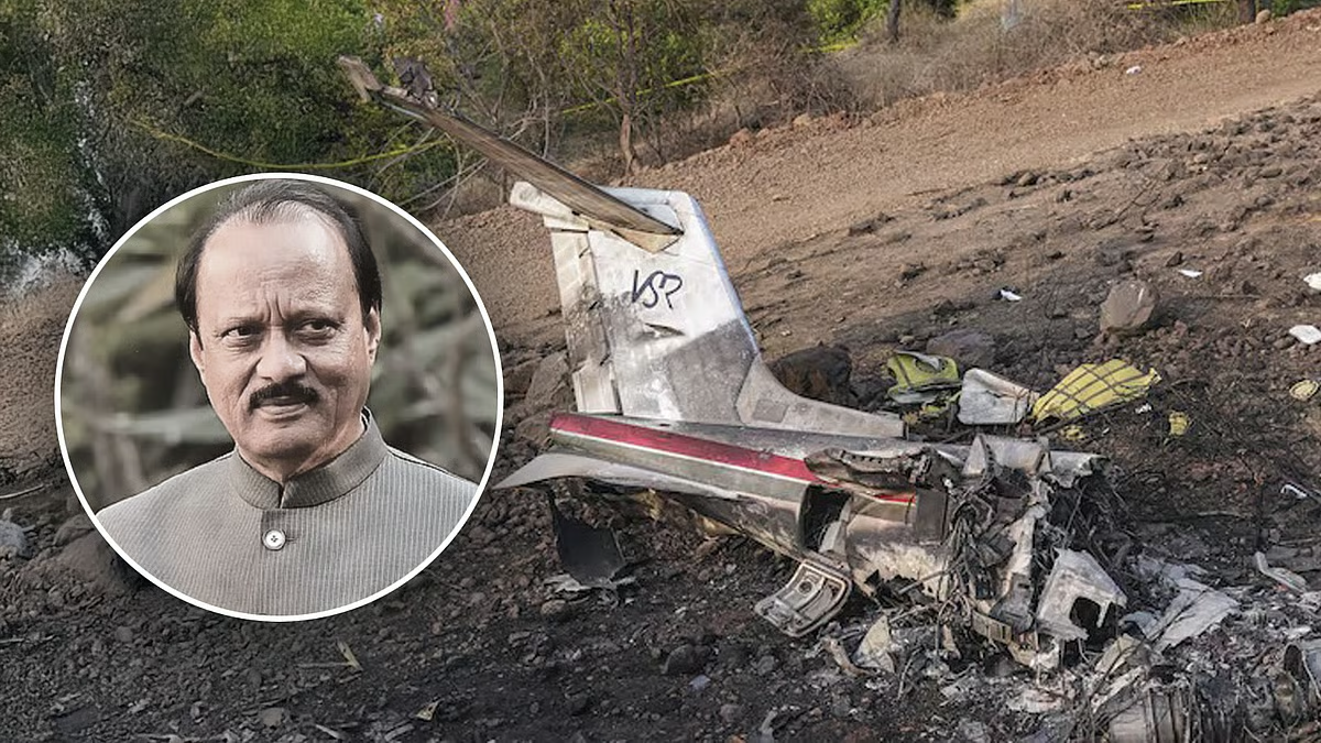 अजित पवार की मौत का रहस्य गहराया, DGCA की जांच में भयंकर लापरवाही का खुलासा !
