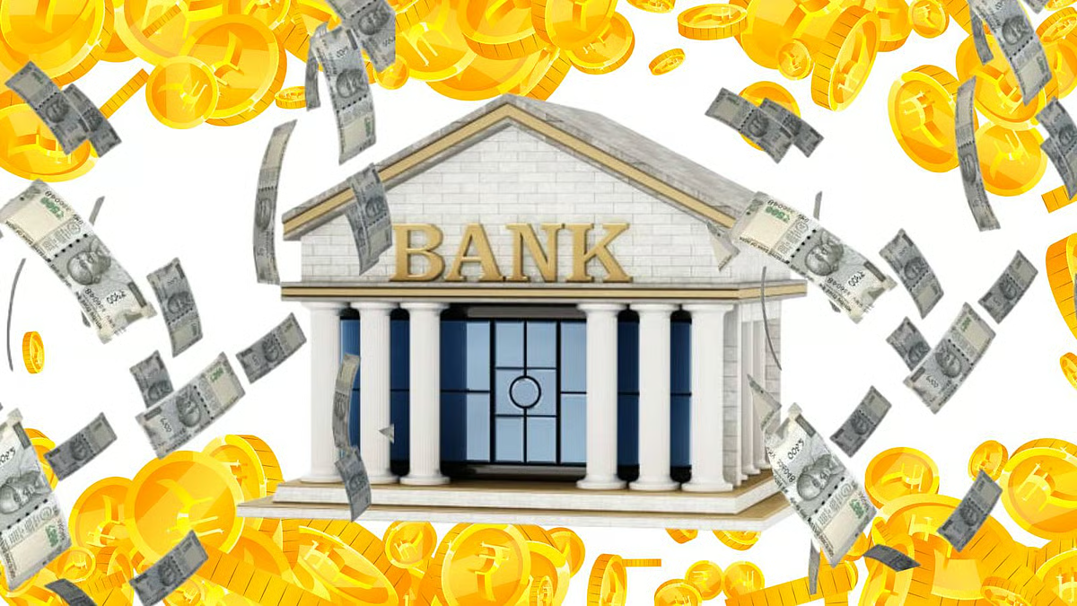 इन दो IPO के लिए 13000% रिटर्न पाएगा देश का यह सरकारी बैंक