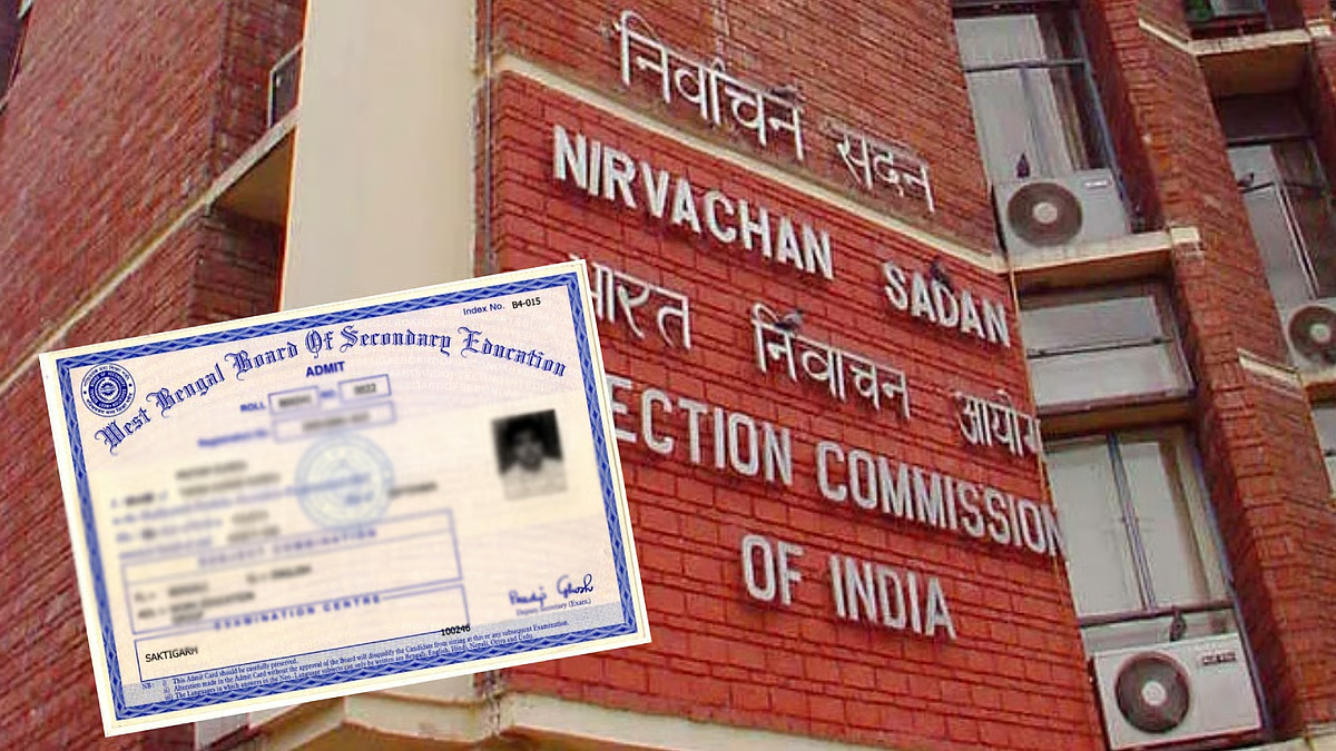 माध्यमिक एडमिट कार्ड SIR डॉक्यूमेंट के तौर पर स्वीकार नहीं, ERO-AERO पर कड़ा एक्शन