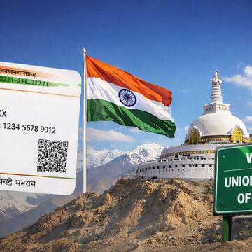 7 साल बाद लद्दाख को आधार में मिली अलग पहचान: ‘जम्मू-कश्मीर’ की जगह ‘स्टेट’ कॉलम में अब दिखेगा लद्दाख