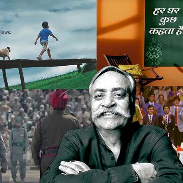 विज्ञापन ऐसे जिनमें हम खो जाते थे, नॉस्टेल्जिया का इतिहास बन कर पीयूष हमारी यादों में हमेशा ज़िंदा रहेंगे