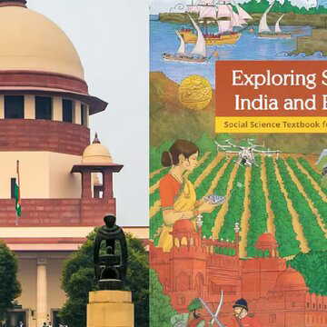 न्याय व्यवस्था "भ्रष्ट" किसने लिखा? NCERT की किताब के विशेषज्ञ पैनल में खुद एक वकील भी थे