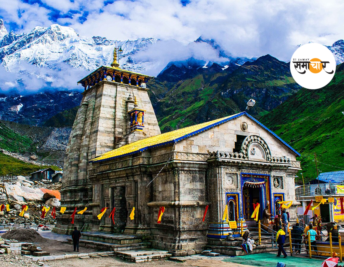 नेपाल के पशुपतिनाथ मंदिर के बिना कैसे अधूरा है भारत का केदारनाथ धाम, क्या है पूरी कहानी?