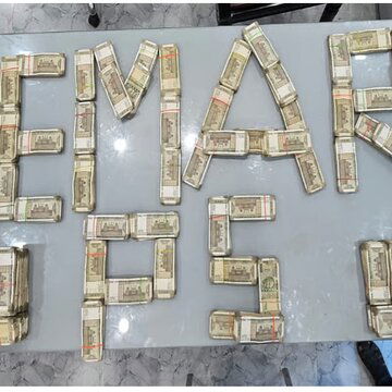 कोलकाता जा रही बस से रुपए से भरी बोरी बरामद, गिनने के लिए लायी गयी मशीन