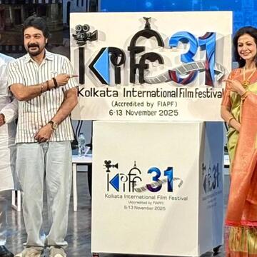 KIFF 2025 : 31वें कोलकाता अंतर्राष्ट्रीय फिल्म फेस्टिवल की हुई शुरुआत, कहां दिखाई जाएगी कौन सी फिल्म?