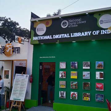 अंतरराष्ट्रीय पुस्तक मेले में डिजिटल ज्ञान का केंद्र बना NDLI का स्टॉल
