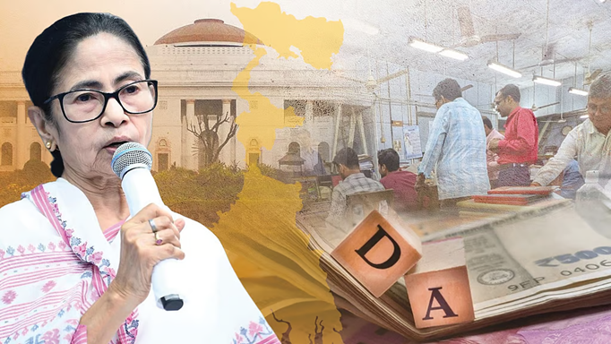 WB State Budget : राज्य के सरकारी कर्मचारियों के लिए 7वां वेतन आयोग और 4% DA बढ़ा, कब से मिलेगा?
