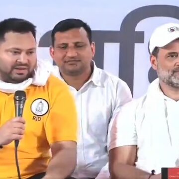 सीट बंटवारे पर रस्साकशी के बीच राजद ने 143 सीटों पर जारी की उम्मीदवारों की लिस्ट