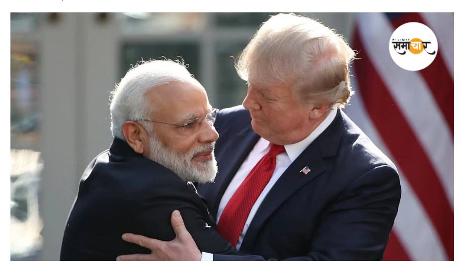 ट्रम्प का सुर नरम पड़ते ही व्यापार पर चर्चा के लिए मोदी तैयार