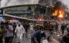 ईरान-अमेरिका तनाव के बीच कुवैत में हवाई अड्डे पर बड़ा हमला, एक भारतीय की जान गई,  दर्जनों घायल