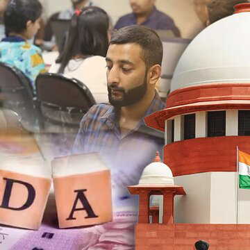 10 साल की जंग के बाद बड़ी जीत! DA केस में सुप्रीम कोर्ट के फैसले से शिकायतकर्ता संगठनों में खुशी की लहर