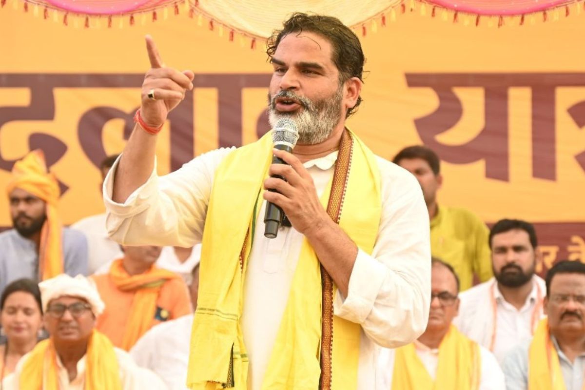 क्या प्रशांत किशोर का ‘जनसुराज’ बनेगा चुनाव का गेमचेंजर?