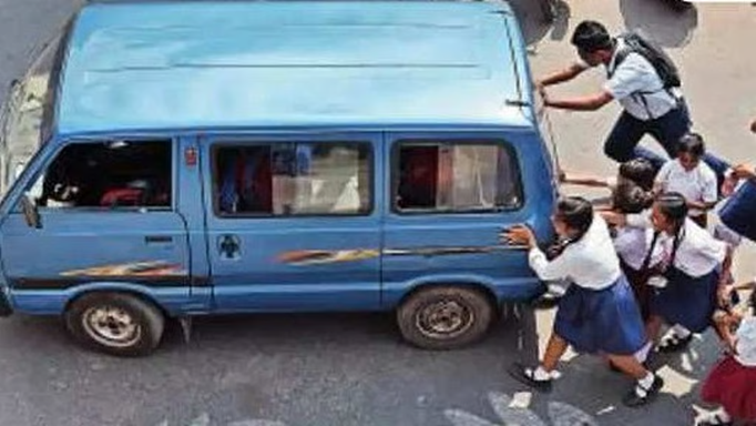 परिवहन विभाग ने पुलकार को लेकर जारी किया दिशा-निर्देश - दी गयी कौन सी हिदायत?