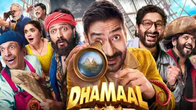 OK और W के बाद अब M का खेल! 'धमाल 4' के ट्रेलर में दिखी अजय देवगन गैंग की नई मस्ती, रवि किशन पर टिकी नजरें