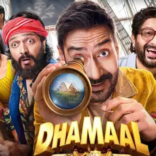 OK और W के बाद अब M का खेल! 'धमाल 4' के ट्रेलर में दिखी अजय देवगन गैंग की नई मस्ती, रवि किशन पर टिकी नजरें