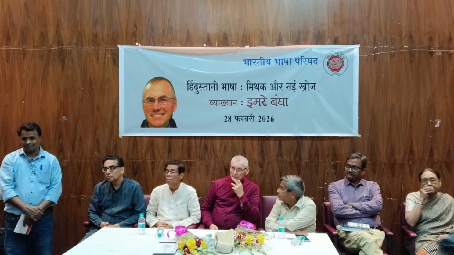 13वीं सदी से संपर्क भाषा रही है हिंदुस्तानी : इमरे बंघा